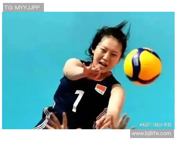 与赵丽畅谈排球生涯的点滴与成长之路 与赵丽畅谈排球生涯的点滴与成长之路