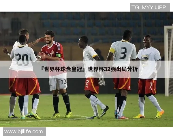 全面解析皇冠足球明星名单及其辉煌成就与历史影响 全面解析皇冠足球明星名单及其辉煌成就与历史影响