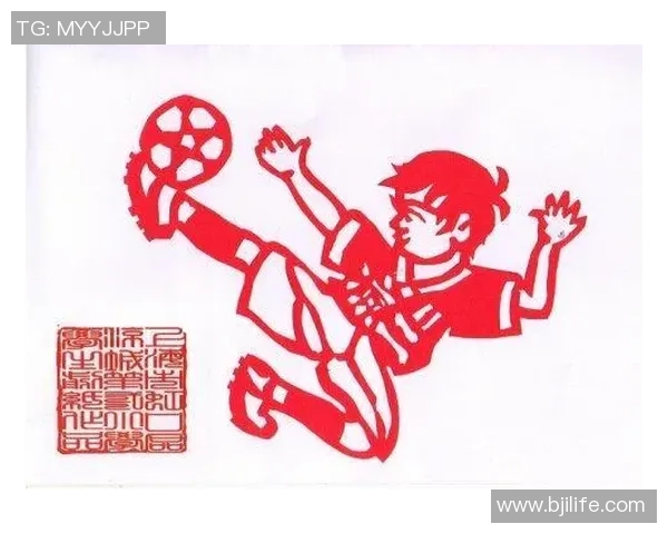 手工剪纸足球的艺术魅力与创意表达探索之旅 手工剪纸足球的艺术魅力与创意表达探索之旅