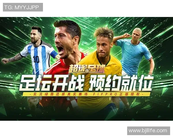 新天空足球引领潮流打造全新足球体验与激情盛宴