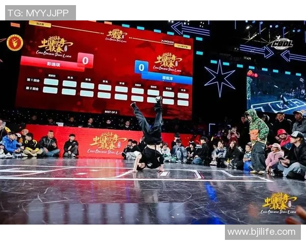 赛后复盘上海街舞队与杭州街舞队节奏对决的精彩瞬间与战术分析