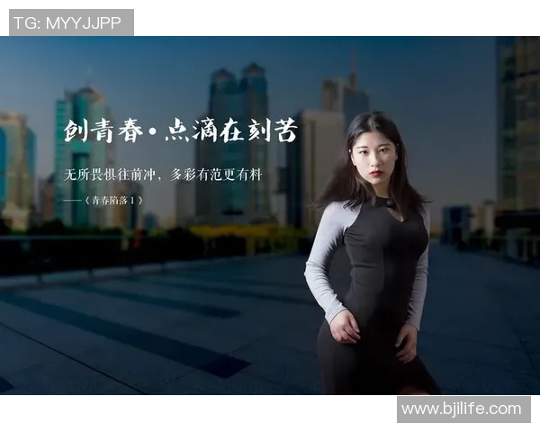 滑板界的传奇张静专访揭秘她成功背后的故事与心路历程