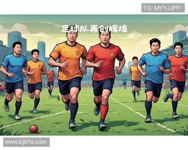 绿茵场上的梦想与荣耀足球少年们的拼搏与成长故事 绿茵场上的梦想与荣耀足球少年们的拼搏与成长故事